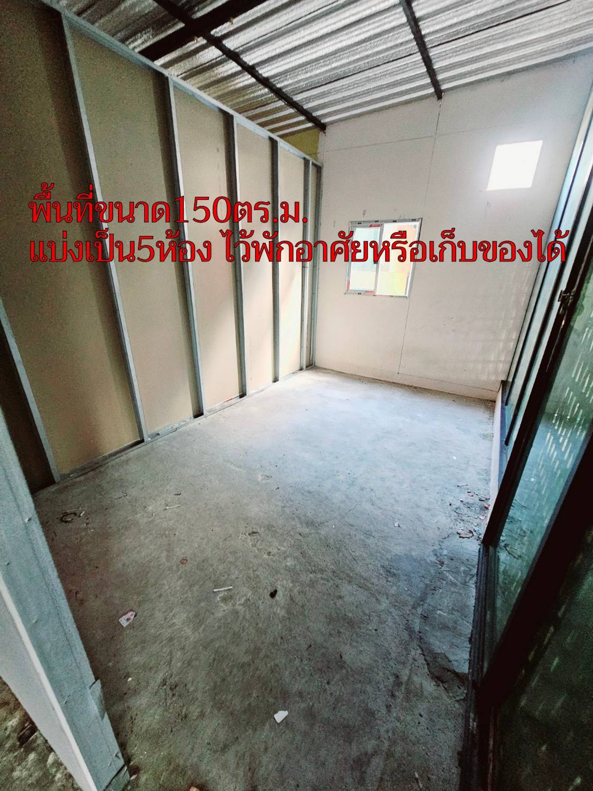 Shop for rent, area 150 sq m, location at the entrance of the alley. Loading...