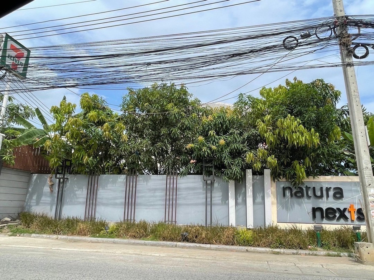 ขายบ้านเดี่ยว Loading...