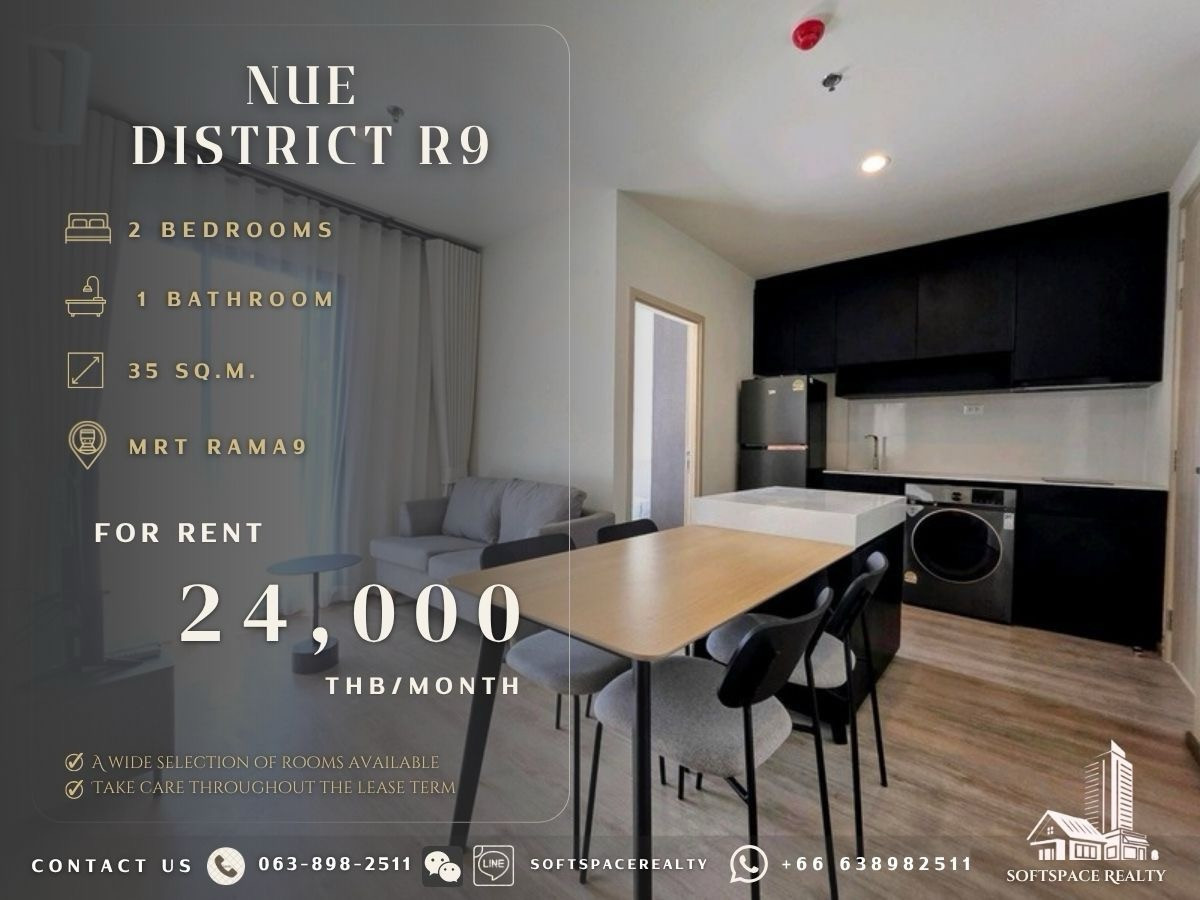 ให้เช่าคอนโดพระราม 9 เพชรบุรีตัดใหม่ RCA : 🤎⭐️ Multiple Units Available – Contact Us Today! – NUE R9 ⭐️🤎