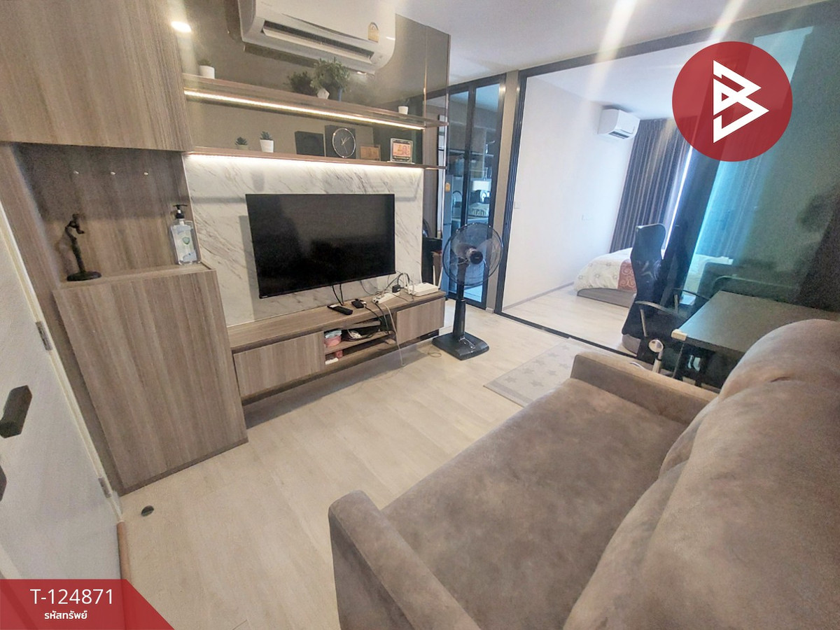 ขายคอนโด ดิออริจิ้น สุขุมวิท 105 (The Origin Sukhumvit 105) พร้อมอยู่ ราคาถูก Loading...