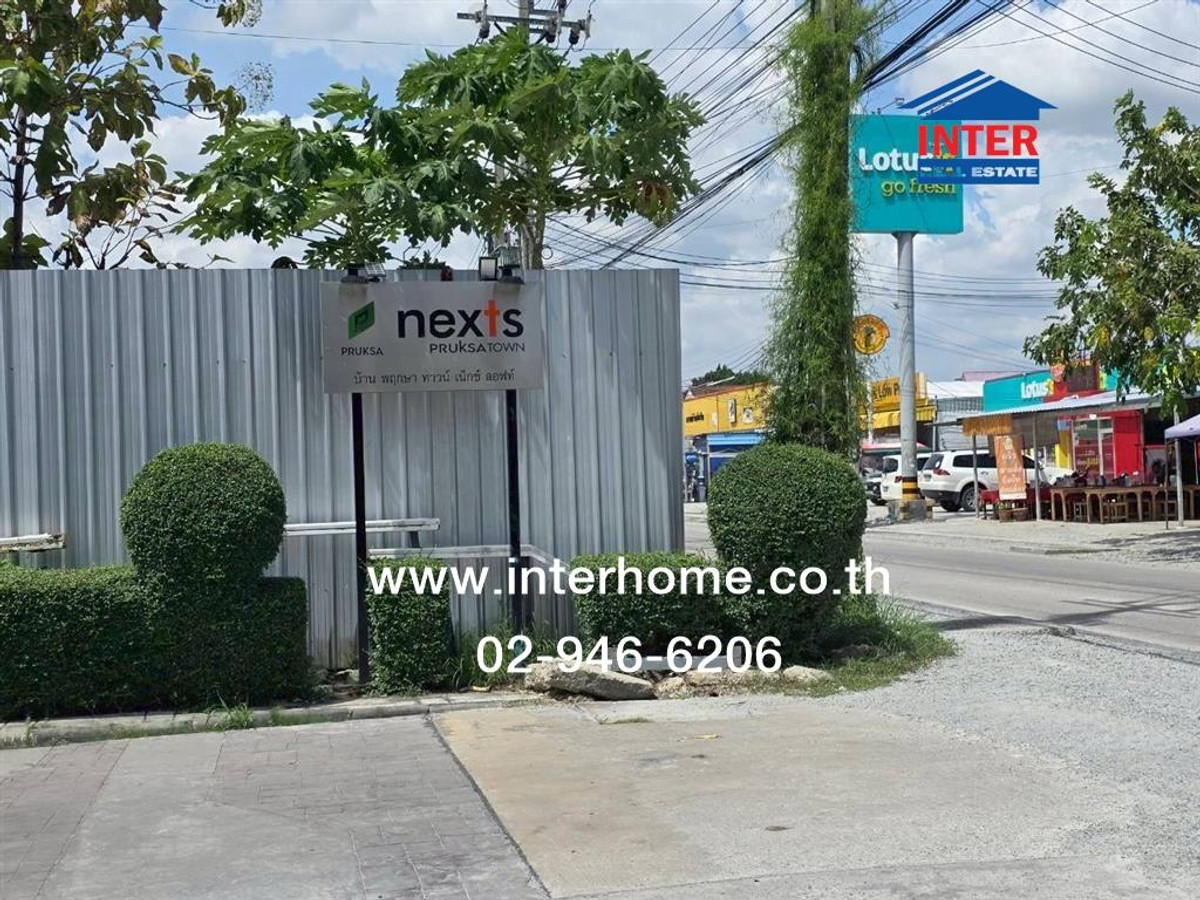 Townhouse, 2 floors, 27.6 sq m, Pruksa Town Next Loft Village, Bangna Km. 5, Bangna-Trad Road. Buanakarin Road, Bang Phli, Samut Prakan Loading...