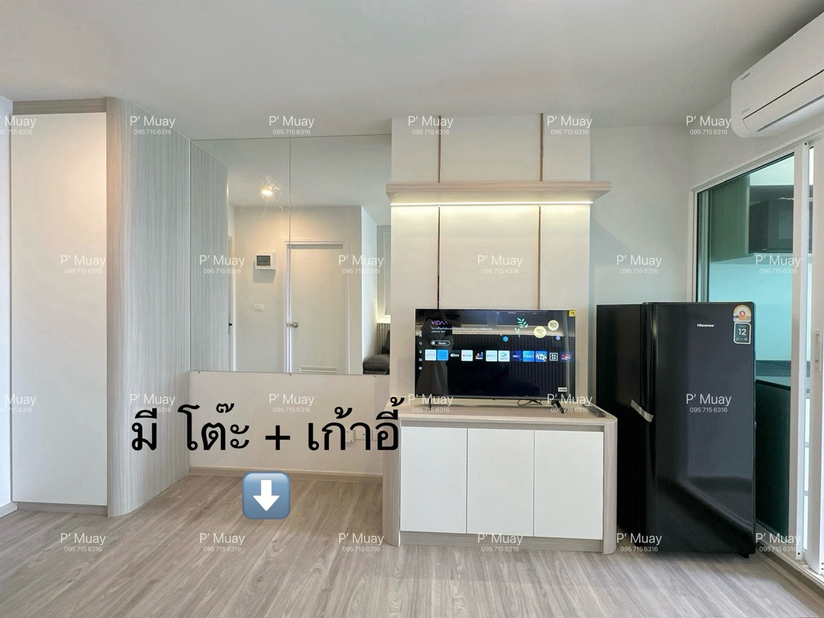 ให้เช่าคอนโดบางนา แบริ่ง ลาซาล : 🎉ให้เช่า ห้องใหม่มือ 1  🎉 💖ไม้ สีเทา💖#RegentHomeBangna ตึก 🅰️ บิ้วอิน สวย🌟 มี Walk-in closet 🌟 📱Digital door lock📱#BTSบางนา เพียง 5 นาที ❤️ค่าเช่า 12,000 บาท