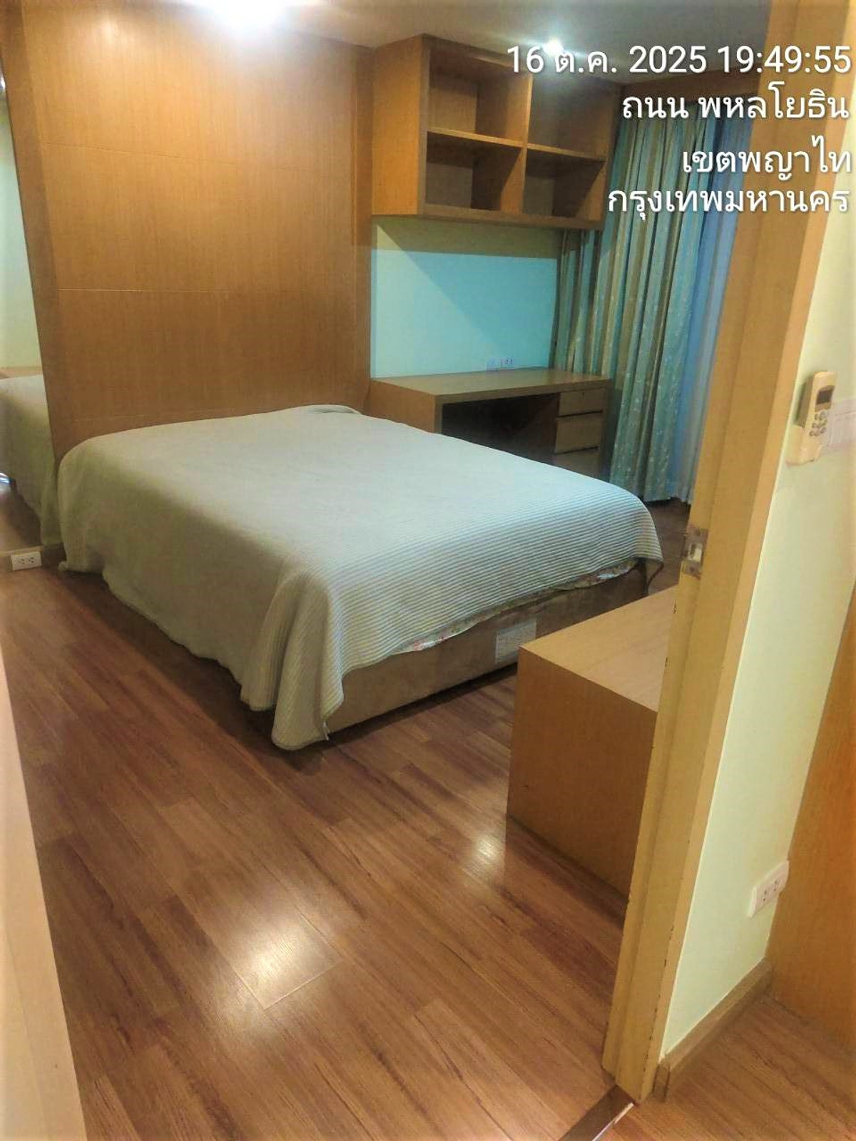 ให้เช่าคอนโด Harmony living (Low-Rise) 2-BR พหลโยธิน 11 ใกล้ BTS อารีย์ BTS สะพานควาย Loading...
