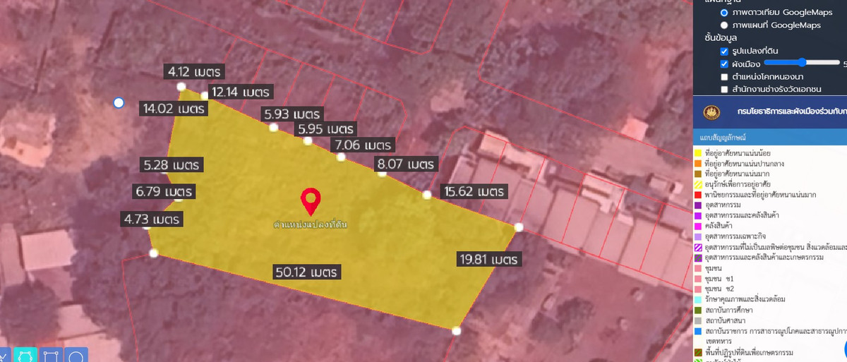 ขายที่ดินสระบุรี : ขายที่ดิน แก่งคอย สระบุรี 1 ไร่ ถมแล้ว ในโครงการแมกไม้-ชายน้ำ ไม่มีค่าส่วนกลาง เหมาะสร้างบ้าน