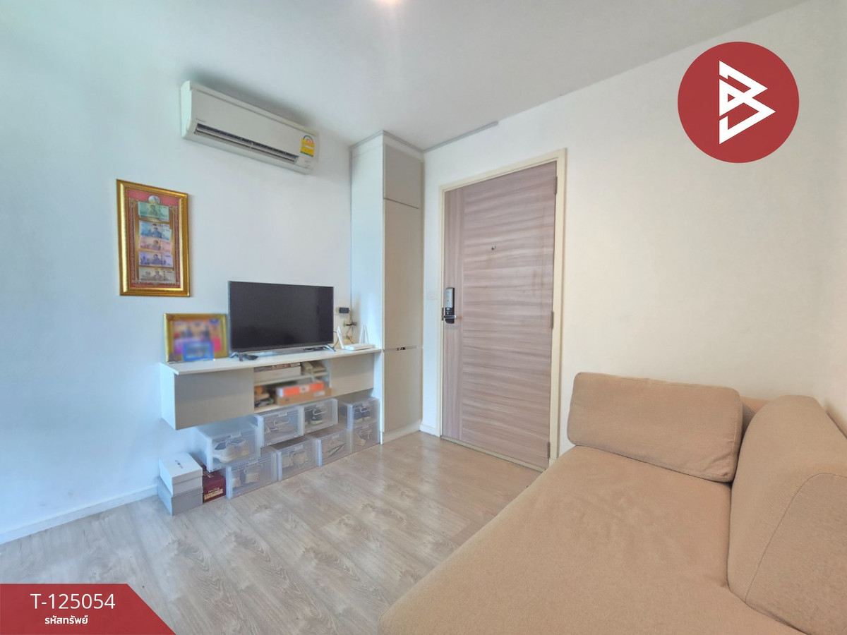 Condo for sale Pause Sukhumvit 107 Samut Prakan near Bearing BTS. Loading...