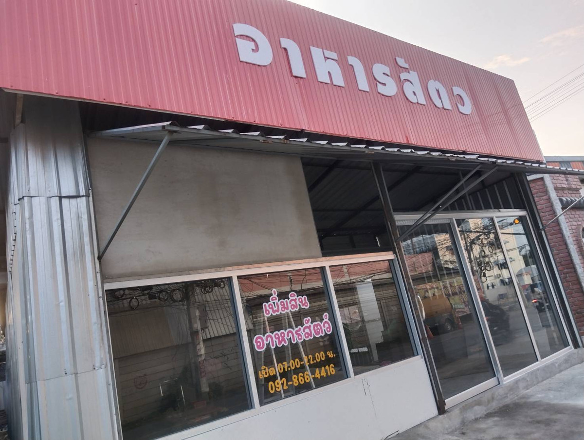 For RentRetail SpaceNawamin, Ramindra : Shop for rent, area 150 sq m, location at the entrance of the alley.