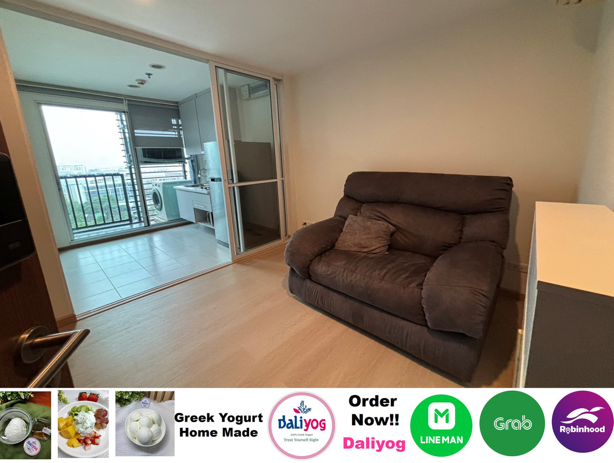 For RentCondoOnnut, Udomsuk : The Base Sukhumvit 77 for rent, nice 1 bed, high floor, nice view, fully furnished, near BTS Onnut  850m.