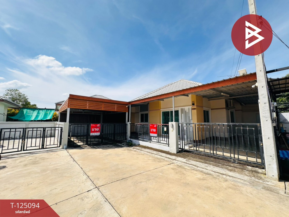 Single-storey detached house for sale, area 44 sq m, Bang Khaem, Nakhon Pathom. Loading...