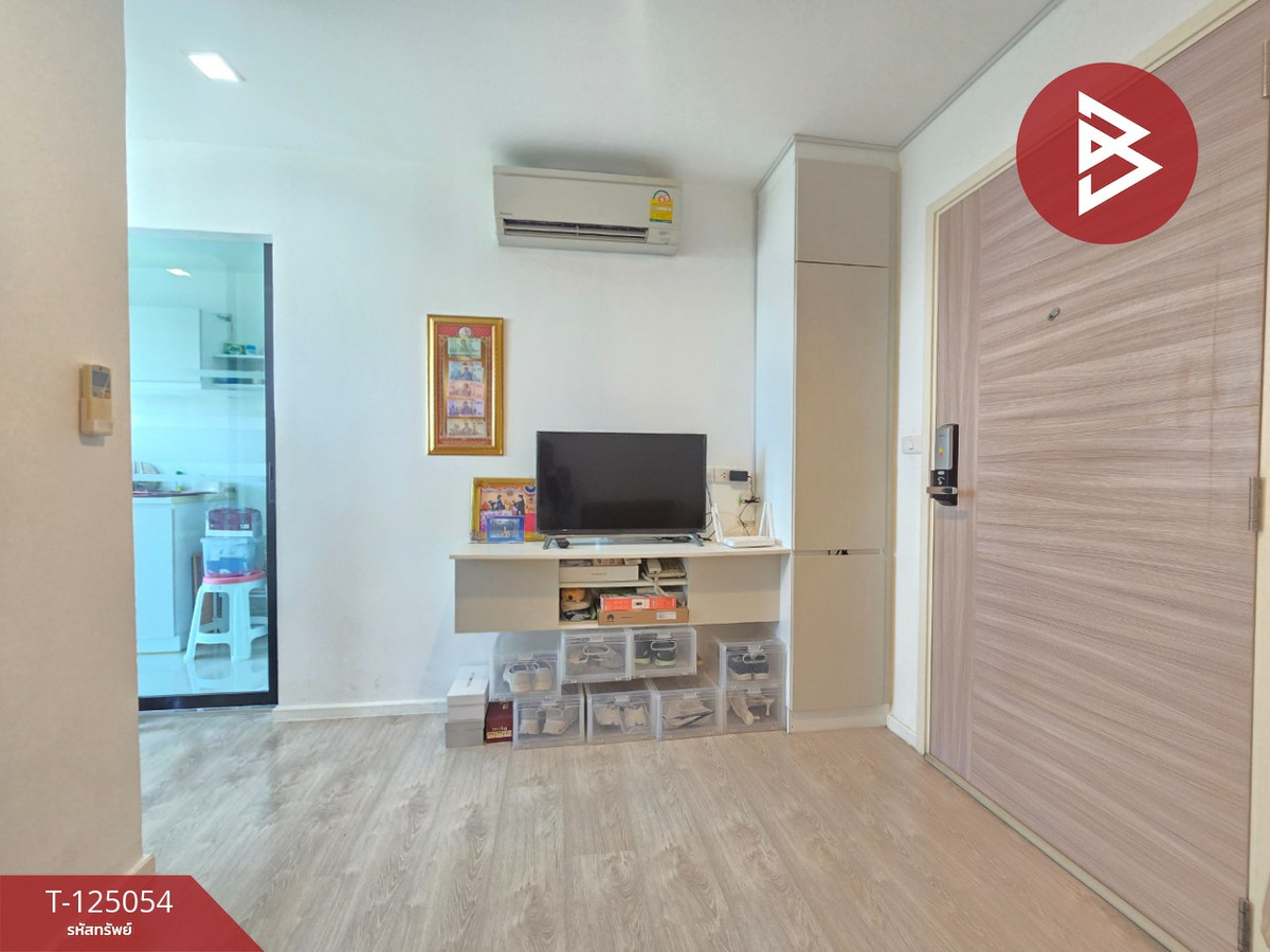 Condo for sale Pause Sukhumvit 107 Samut Prakan near Bearing BTS. Loading...