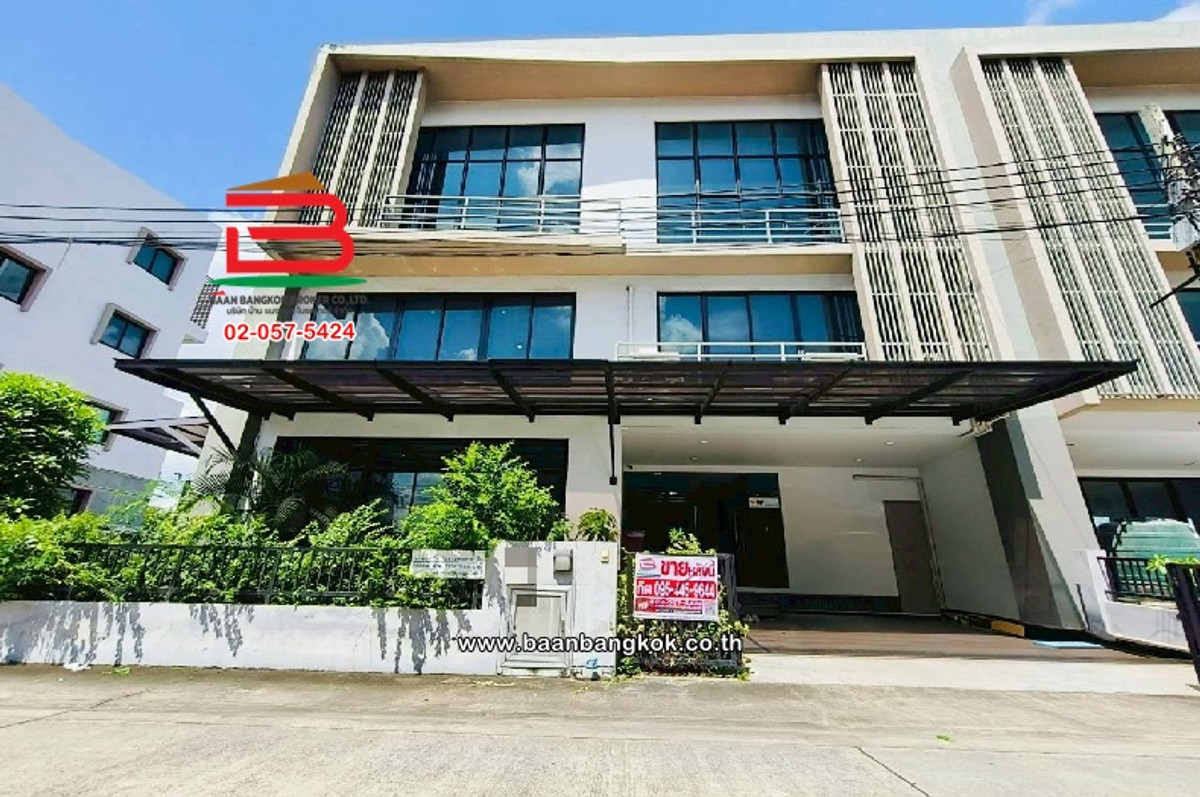 For SaleTownhomeMin Buri, Romklao : Home office Wayra Biznet Romklao-Suvarnabhumi (Vera Biznet Romklao-Suvarnabhumi) (opposite Soi Romklao 19/3), area 56.5 sq m (near Suvarnabhumi Airport), Khlong Sam Prawet Subdistrict, Lat Krabang District, Bangkok