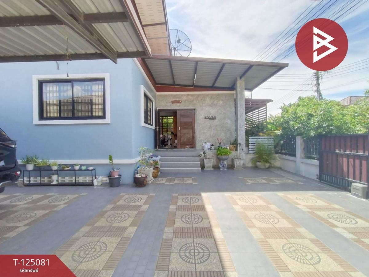 Single-storey detached house for sale, area 60 sq m, long plot, Chachoengsao. Loading...