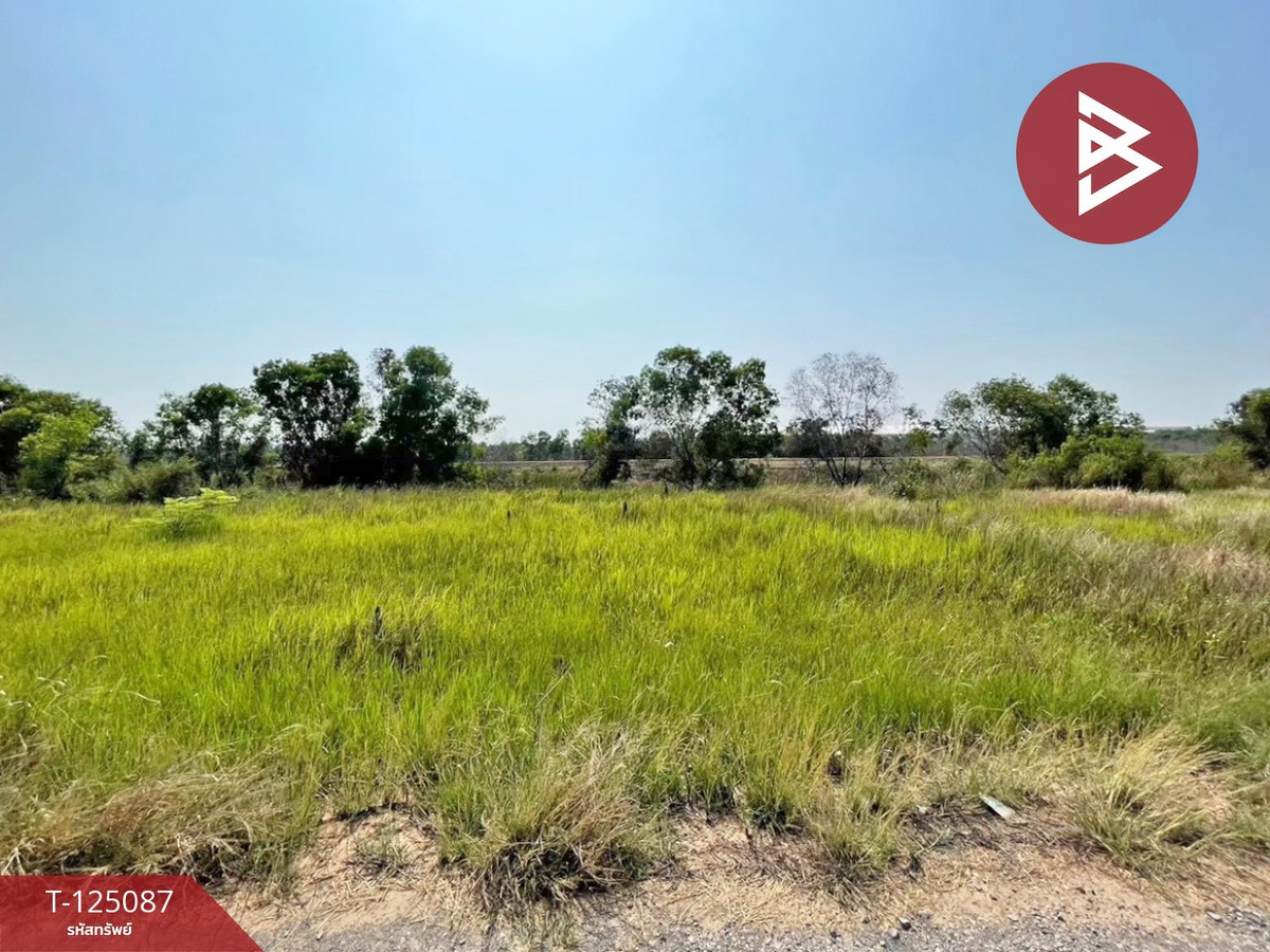 Urgent sale of land, area 1 rai, Bang Nam Priao, Chachoengsao, good atmosphere. Loading...