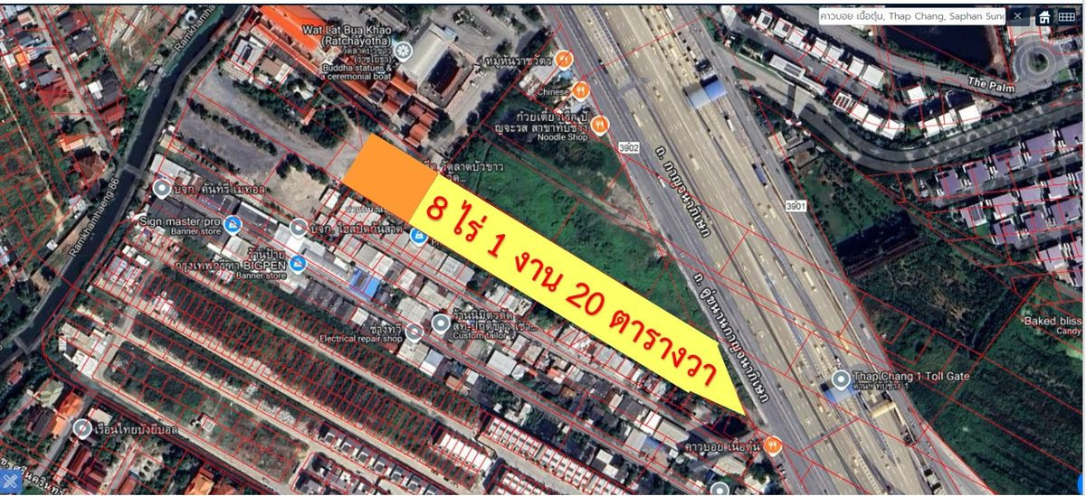 ขายที่ดินพัฒนาการ ศรีนครินทร์ : ขายที่ดิน ติดถนนใหญ่ ถมแล้ว ทำเลดีแถวด่านทับช้าง สะพานสูง