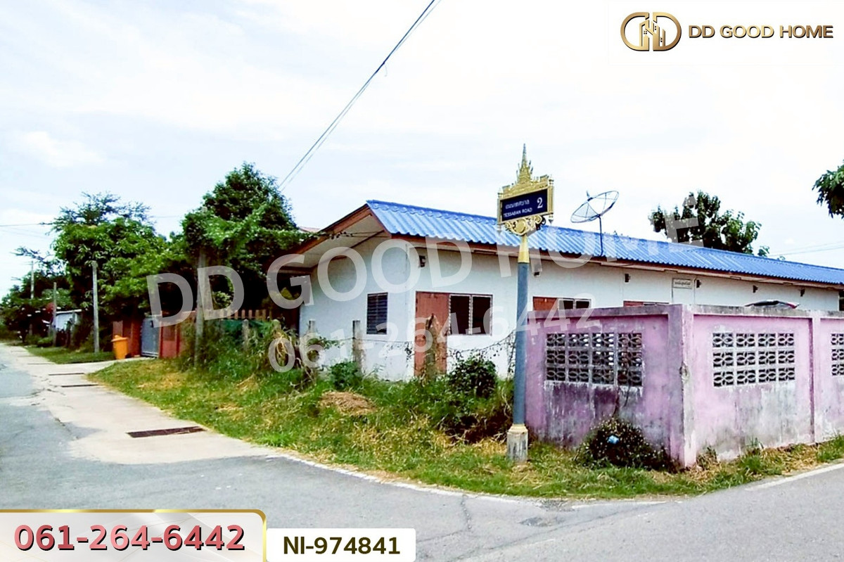 ขายที่ดินอยุธยา : NI-974841 ที่ดินพร้อมสิ่งปลูกสร้าง 120 ตร.ว. พระนครศรีอยุธยา ใกล้ตลาดชุมทางสถานีรถไฟบ้านภาชี