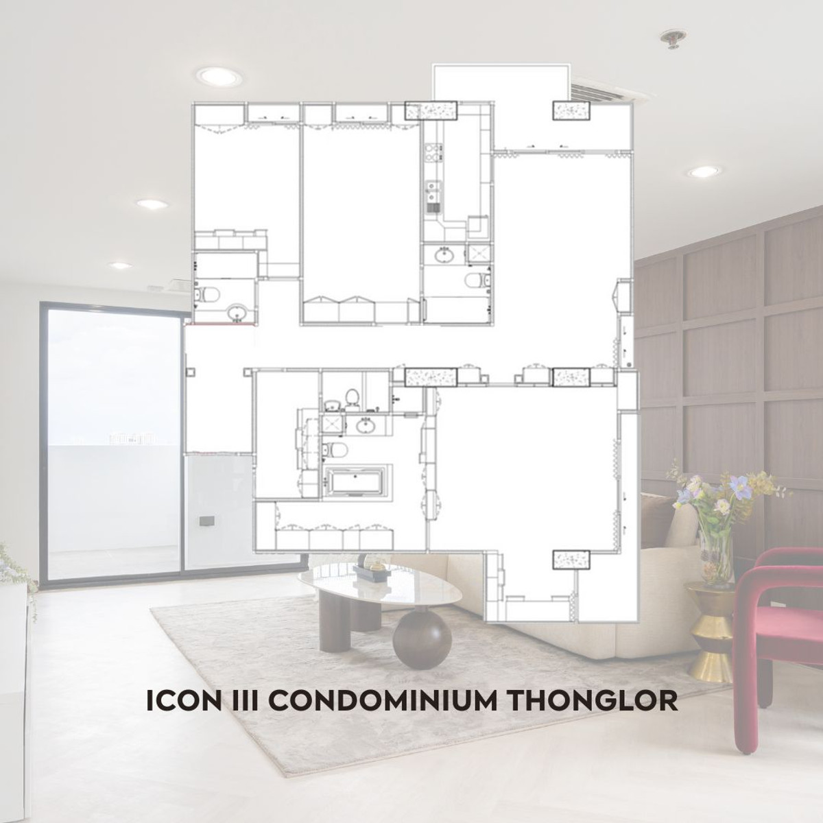 คอนโดรีโนเวทใหม่ ICON III Thonglor ห้องใหญ่ให้ความรู้สึกเหมือนอยู่บ้าน  Loading...
