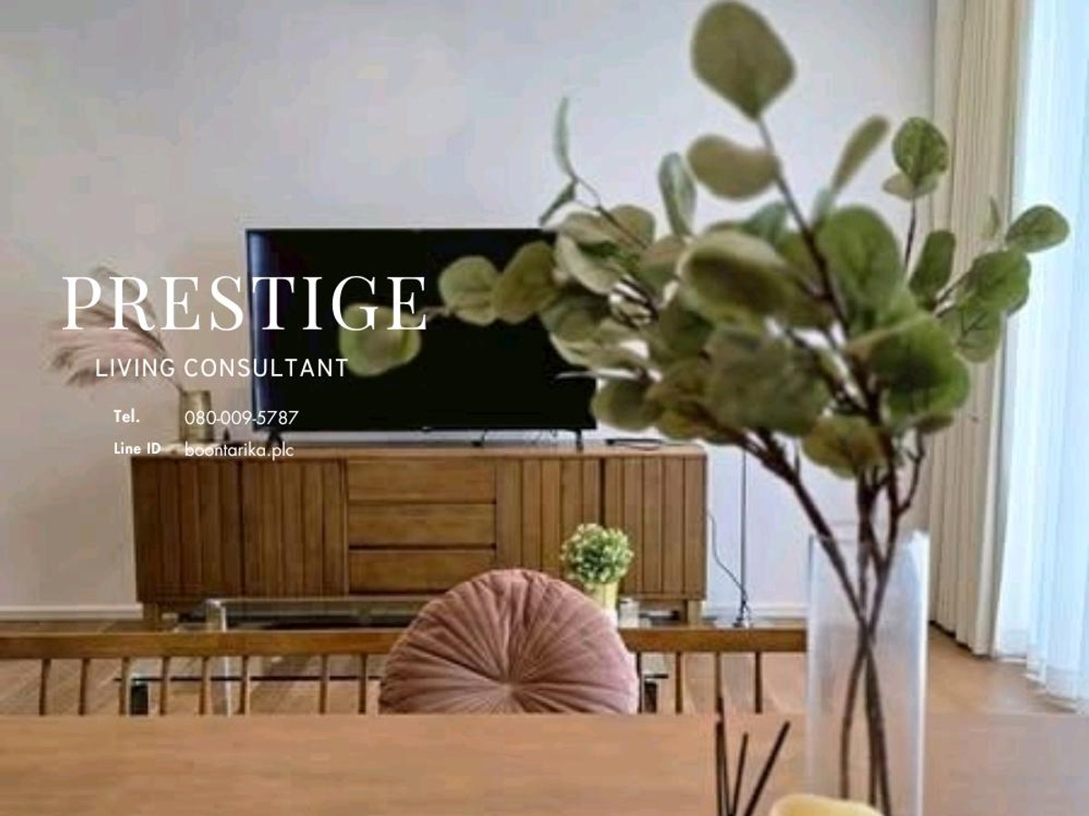ให้เช่าคอนโดวิทยุ ชิดลม หลังสวน : 📌For RENT เช่า | Muniq Langsuan - 2BR (86 sqm) 125,000 THB