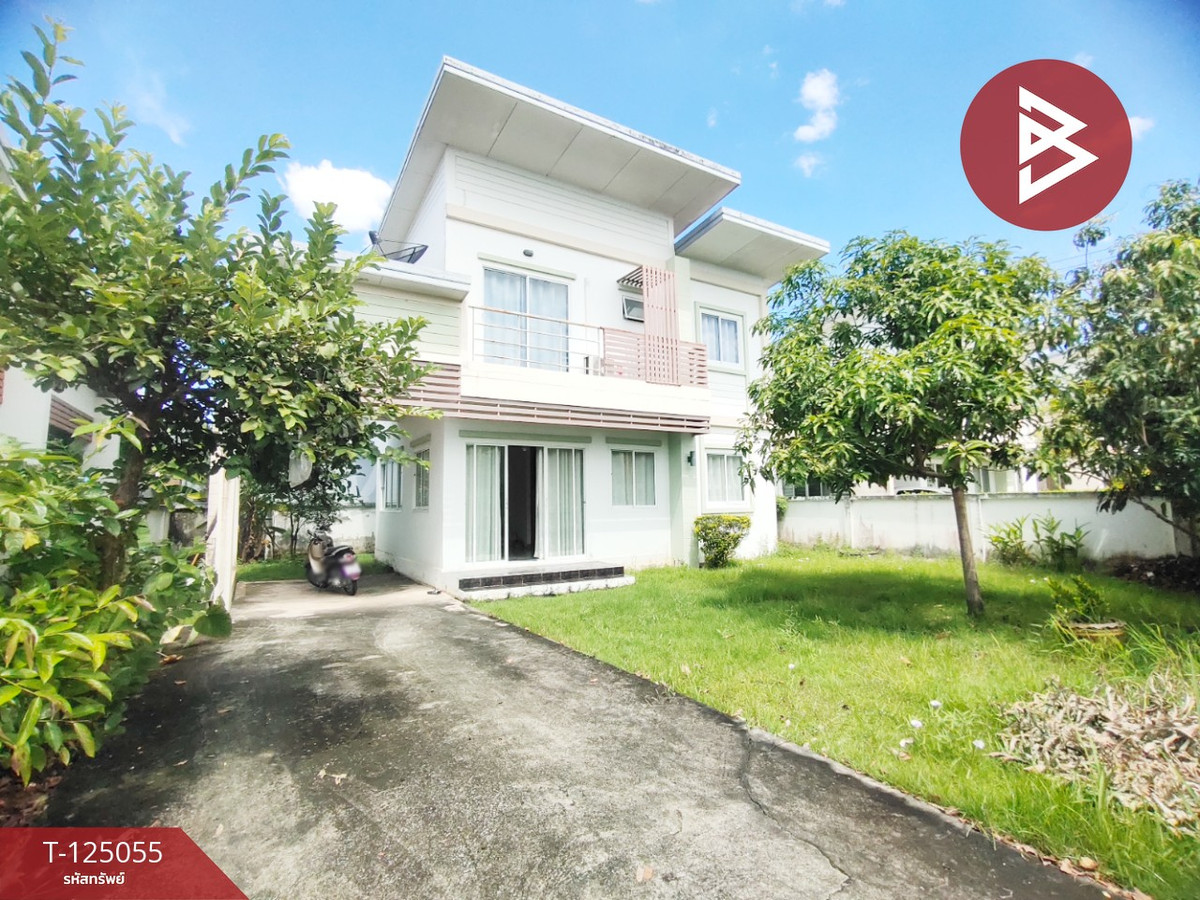 Single house for sale Floraville Park Home Village, Suwinthawong, Bangkok Loading...