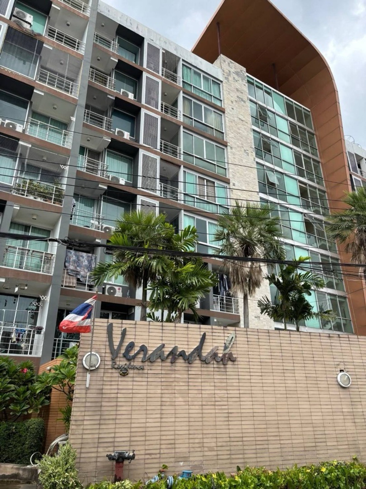 เจ้าของขายคอนโด Veranda Residence : เวอรันดา เรสซิเดนท์  Loading...