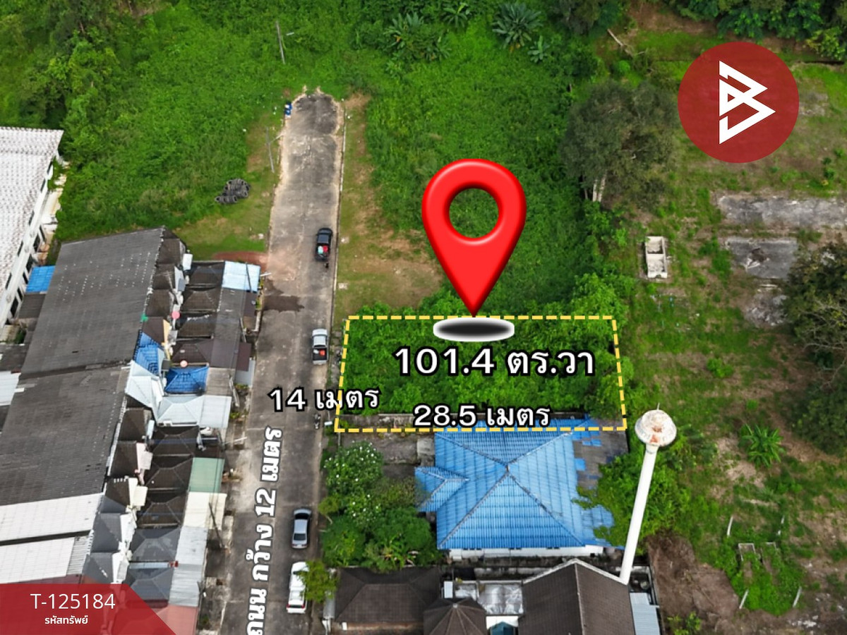 ขายที่ดิน เนื้อที่ 1 งาน 1.4 ตร.วา ท่าช้าง จันทบุรี Loading...