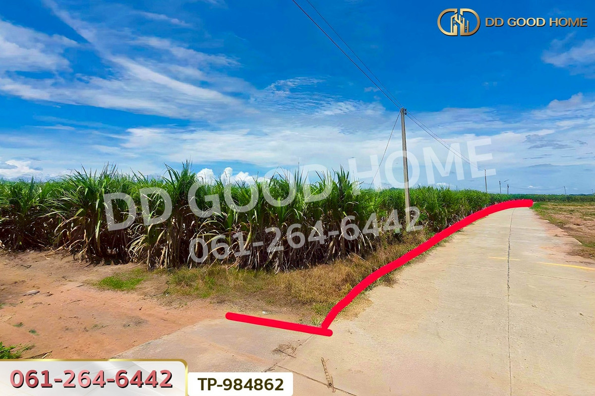 ขายที่ดินกาญจนบุรี : LU-984862 ที่ดินท่าม่วง 22 ไร่ 14 ตร.ว. กาญจนบุรี ใกล้โรงพยาบาลส่งเสริมสุขภาพตำบลนพกิจโกศล