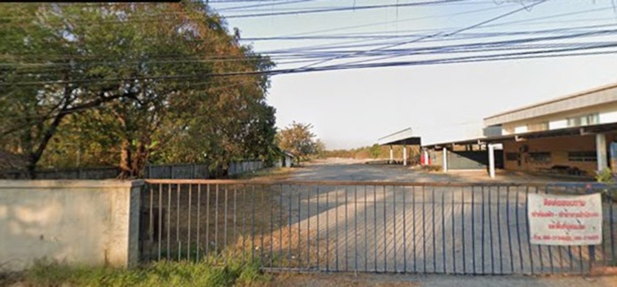 ที่ดิน 20 ไร่ ต.คลองหก อ.คลองหลวง จ.ปทุมธานี (ติดถนนสาธารณะ) Loading...