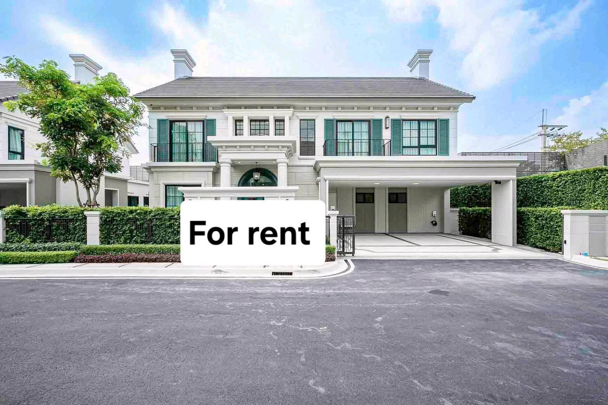 ให้เช่าบ้านพัฒนาการ ศรีนครินทร์ : 🔥🔥 House for Rent Narinsiri  Krungthep Kreetha 🔥🔥 Nearby Brighton International school 