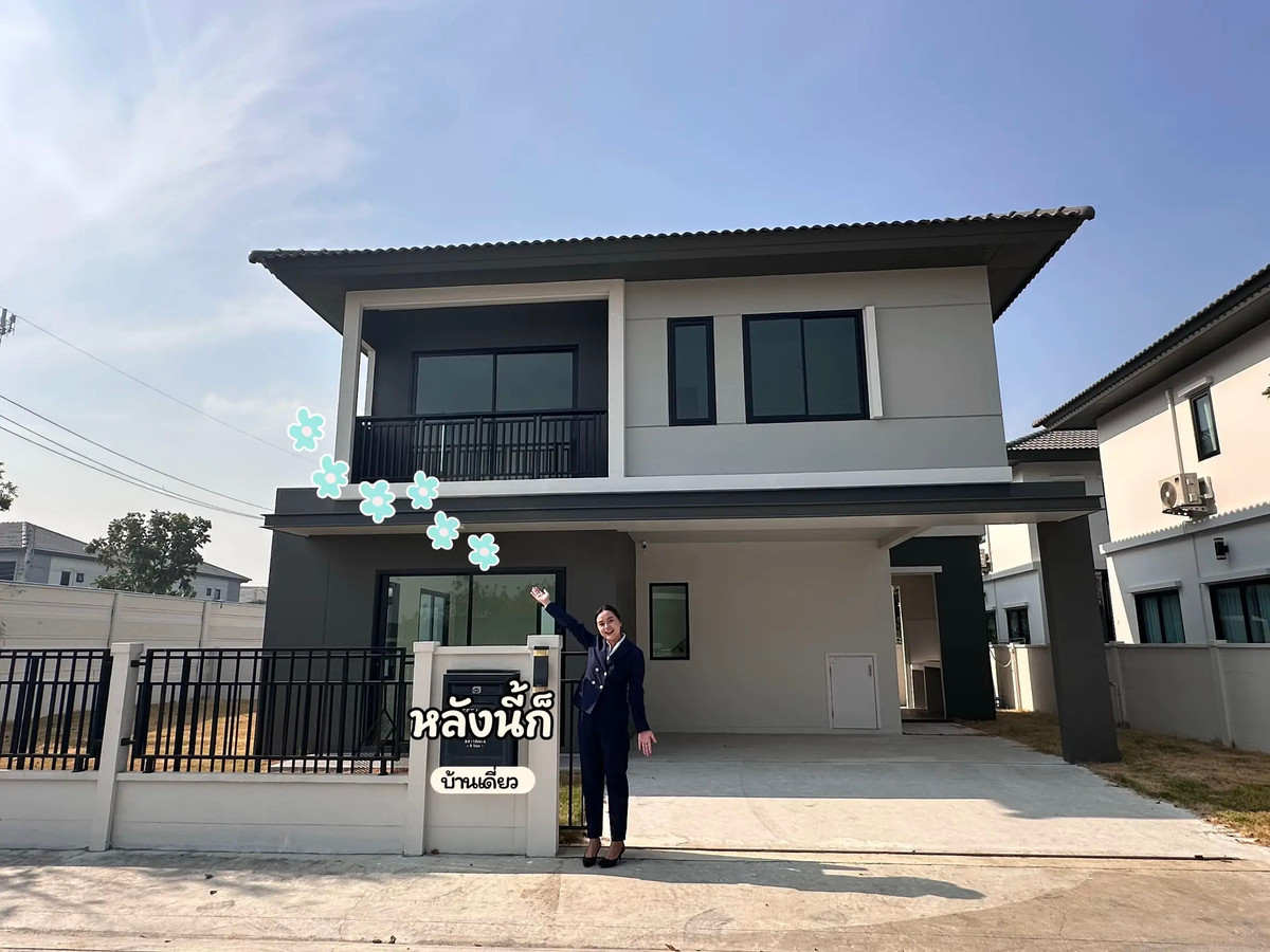 For SaleHousePattaya, Bangsaen, Chonburi : 🔥Very urgent sale🔥2-storey detached house, corner plot.