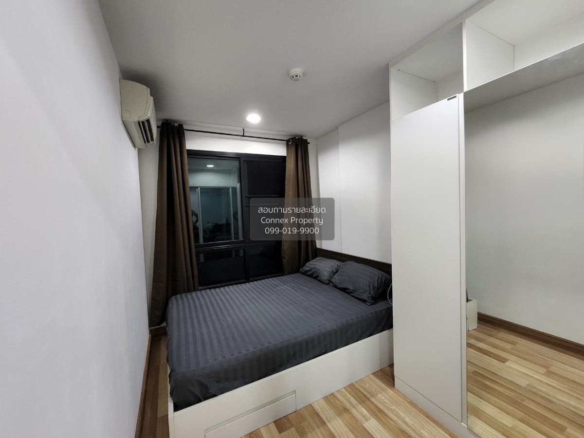 ขายคอนโดบางนา แบริ่ง ลาซาล : ขายคอนโด  อะพูล คอนโด บางนา BTS-บางนา บางนา เขต บางนา กรุงเทพ  CX-141262