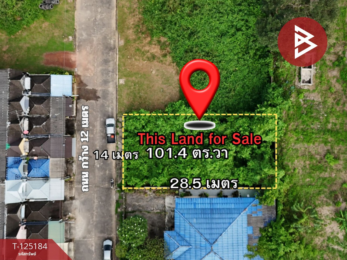 ขายที่ดินจันทบุรี : ขายที่ดิน เนื้อที่ 1 งาน 1.4 ตร.วา ท่าช้าง จันทบุรี