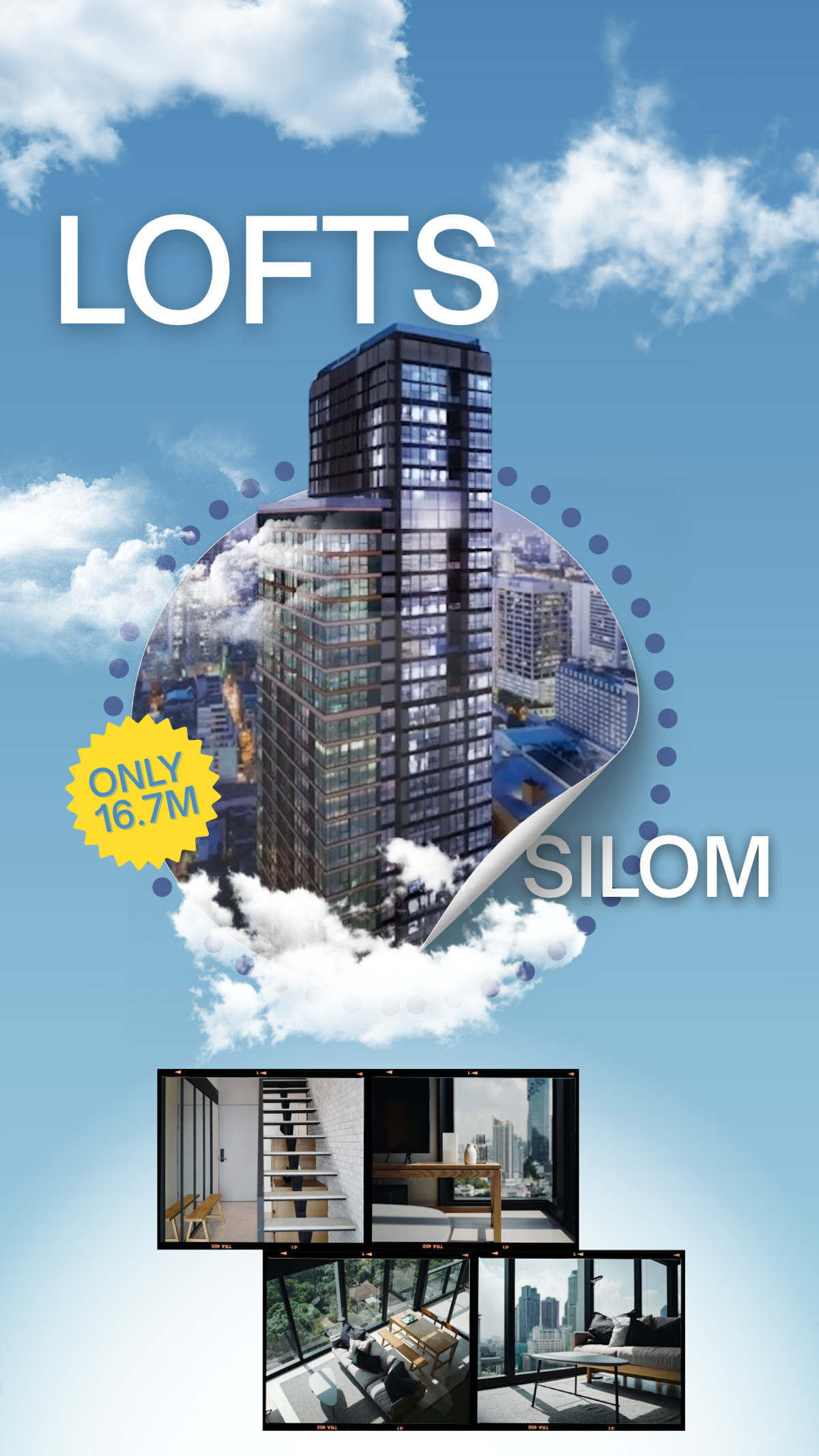 ขายคอนโดสีลม ศาลาแดง บางรัก : ประกาศขาย! The Lofts Silom – สุดยอดการลงทุนใจกลางกรุง หรือบ้านในฝันของคุณ!