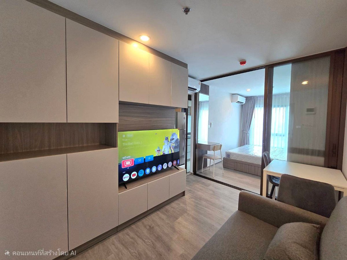 ☀️ ให้เช่า คอนโดรีเจ้นท์โฮม วุฒากาศ ชั้นสูง วิวเมือง พร้อมอยู่ ตึก 🅰️ ชั้น 33  ขนาด 26 ตร.ม. ทิศตะวันออก รับแสงยามเช้า  🌞 For Rent: Regent Home Wuttakat Condominium-Building 🅰️,33rd Floor. Loading...