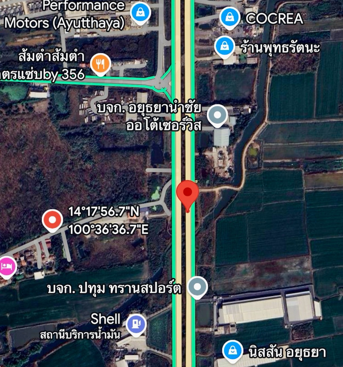 ขายที่ดินอยุธยา : ขายที่ดินติดถนนเอเชีย 100ไร่ ติดถนน 2 ด้าน ใกล้บิ๊กซี เซ็นทรัลอยุธยา