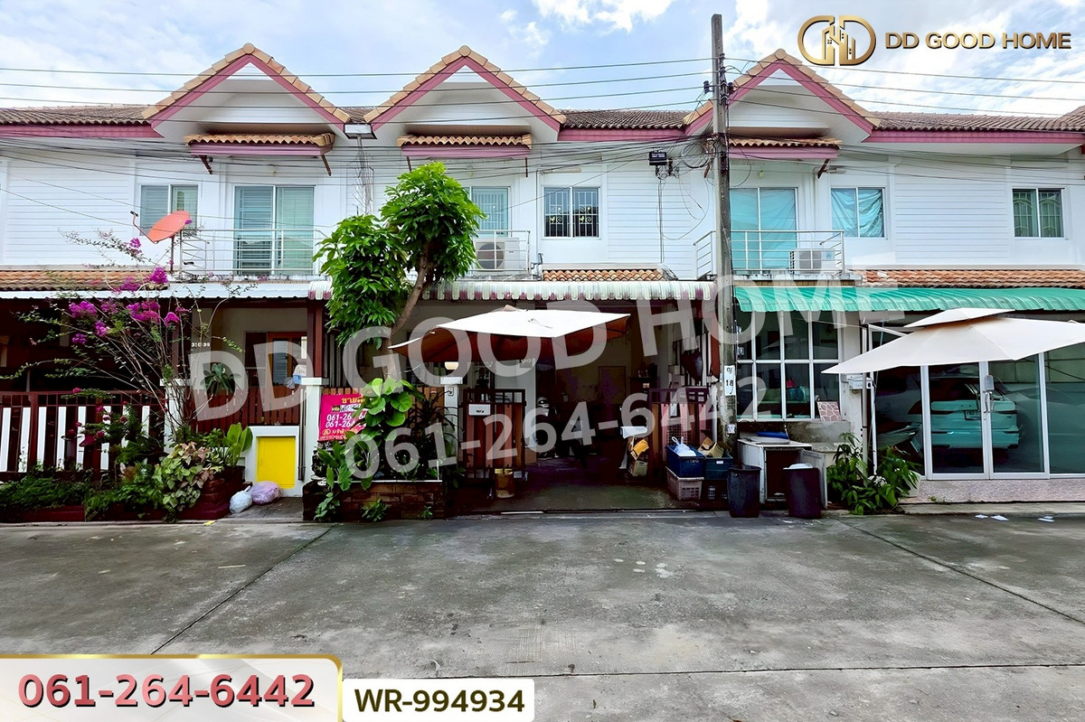 ขายทาวน์โฮมบางซื่อ วงศ์สว่าง เตาปูน : WR-994934 ทาวน์เฮ้าส์ สิรีนพาร์ค วงศ์สว่าง บางซื่อ ใกล้มหาวิทยาลัยเทคโนโลยีพระจอมเกล้าพระนครเหนือ