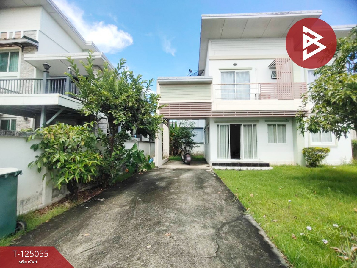 Single house for sale Floraville Park Home Village, Suwinthawong, Bangkok Loading...