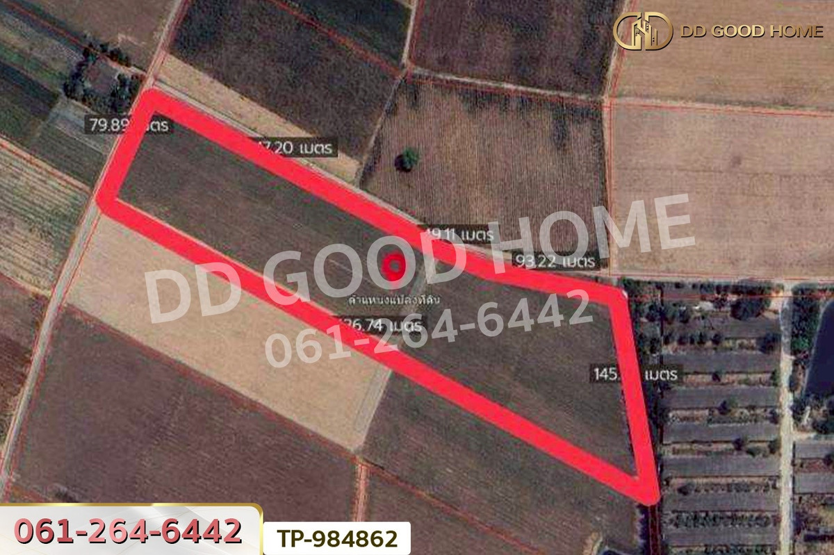 ขายที่ดินกาญจนบุรี : LU-984862 ที่ดินท่าม่วง 22 ไร่ 14 ตร.ว. กาญจนบุรี ใกล้โรงพยาบาลส่งเสริมสุขภาพตำบลนพกิจโกศล