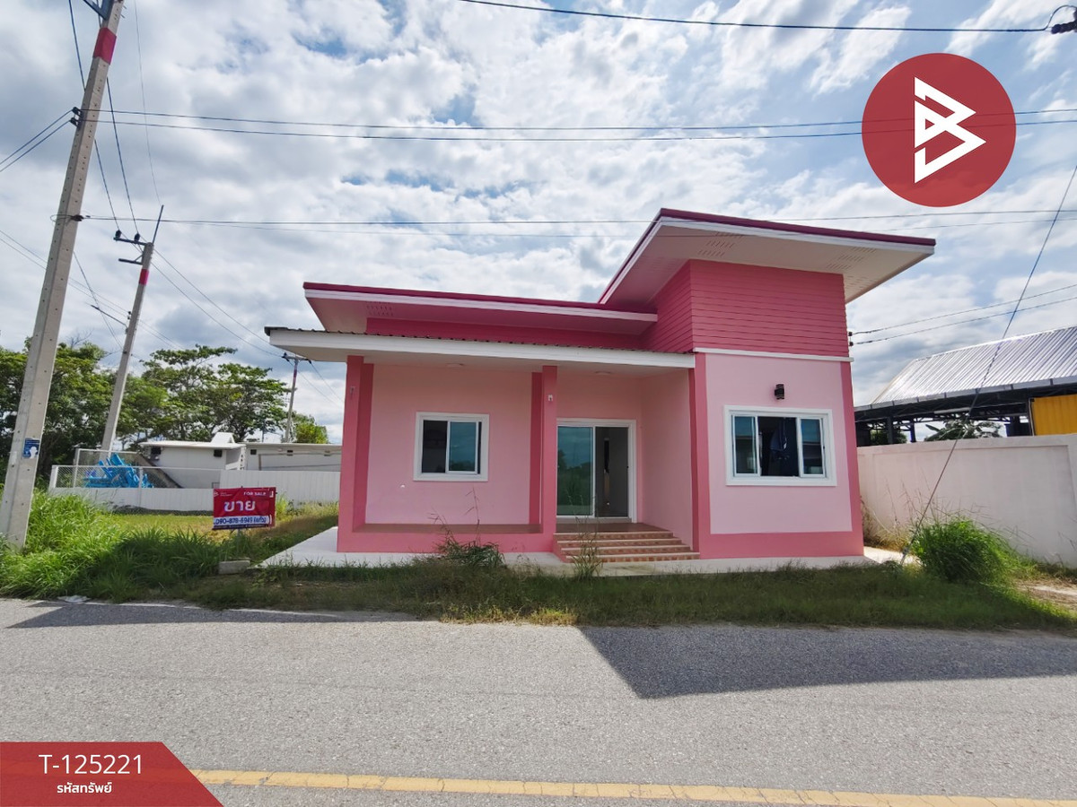 For SaleHouseChachoengsao : Single-storey detached house for sale, area 55 sq m, Bang Pakong, Chachoengsao.
