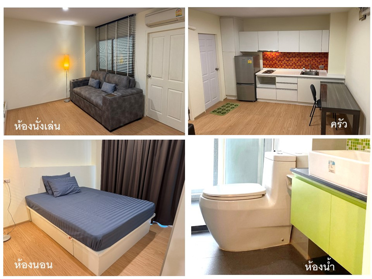 ให้เช่าคอนโดลาดพร้าว เซ็นทรัลลาดพร้าว : ให้เช่า ซิม วิภา (Sym Condo) 1 ห้องนอน 35 ตรม. วิวสวน วิวสระ