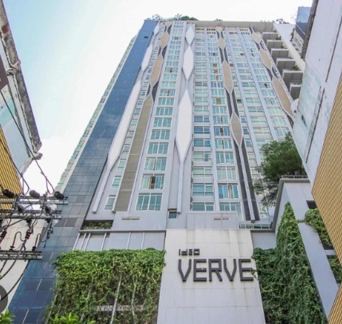 ขายคอนโด : (19639) Ideo Verve Ratchaprarop