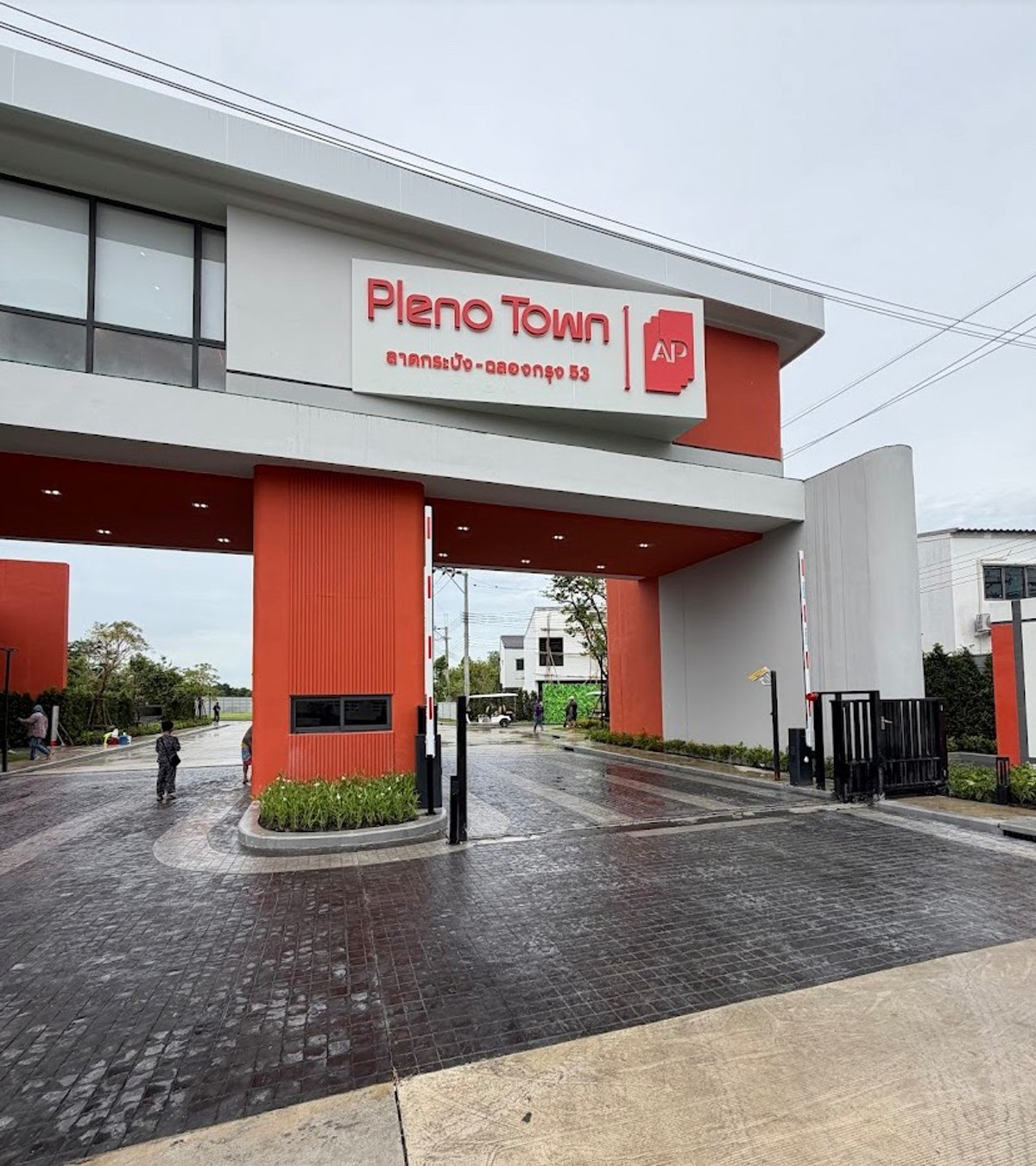 ขายทาวน์โฮมลาดกระบัง สุวรรณภูมิ : ใหม่ทาว์นโฮม โซนลาดกระบัง Pleno town ลาดกระบัง - ฉลองกรุง 53 ลงทะเบียนเพื่อรับโปรโมชั่น หรือนัดชมโครงการ