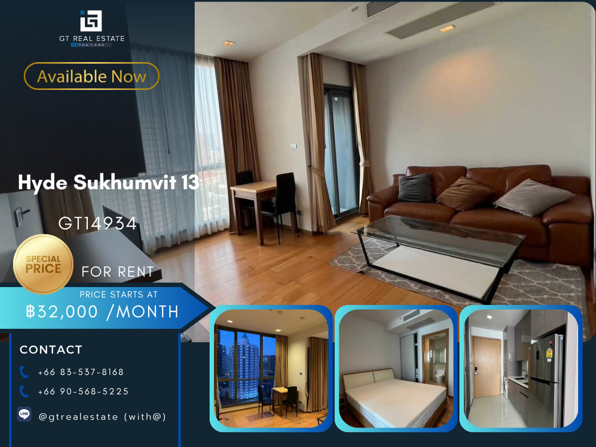 For RentCondoNana, North Nana,Sukhumvit13, Soi Nana : Condo Hyde Sukhumvit 13, convenient travel, near BTS, there is a shuttle, beautiful room, fully furnished, ready to move in!