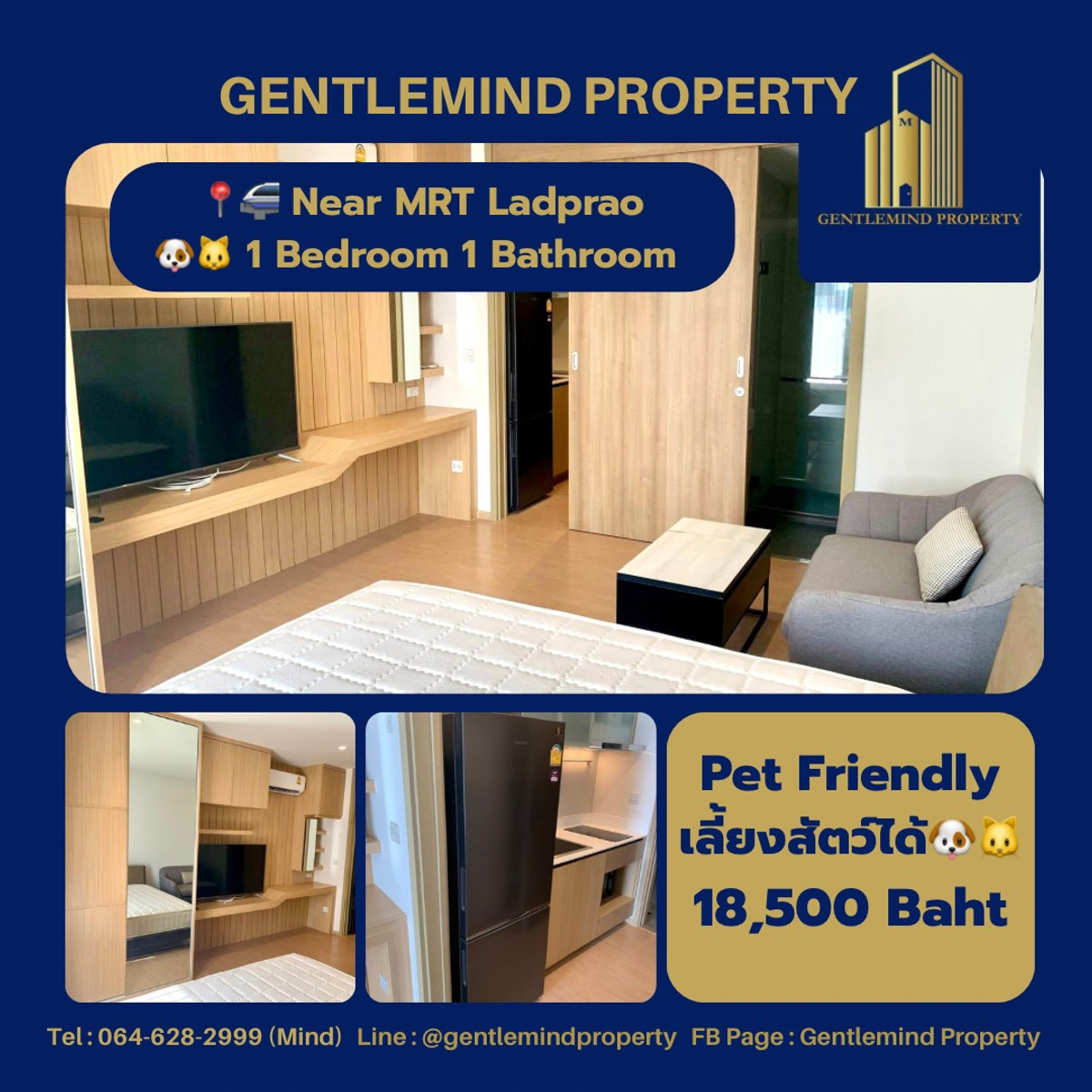 For RentCondoLadprao, Central Ladprao : ☀️💎🌍 For rent: Maru Ladprao 15
Pet Friendly, pets can be raised 🐶🐱