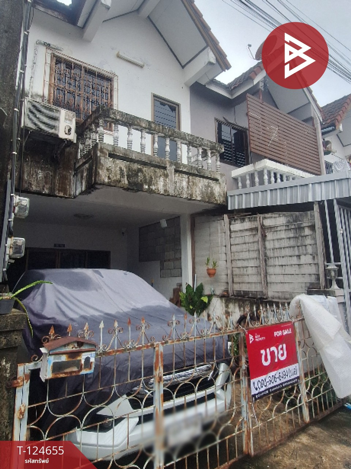 ขายทาวน์เฮ้าส์ หมู่บ้านศุภกัญญา ท่าซัก นครศรีธรรมราช Loading...