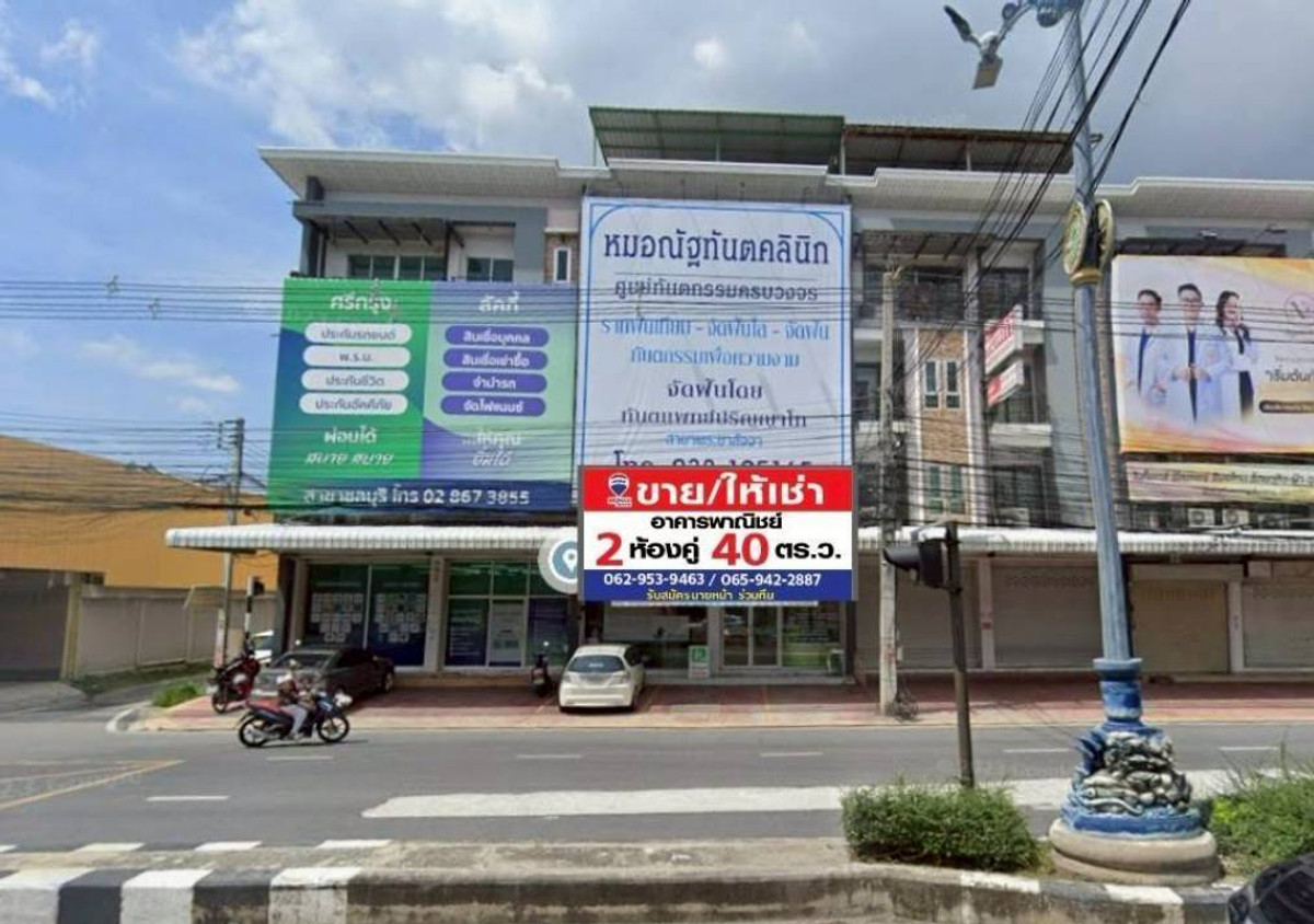 For SaleShop HousePattaya, Bangsaen, Chonburi : Commercial building for sale, 4 floors, 2 double rooms, Phraya Satcha Road, Muang, Chonburi.