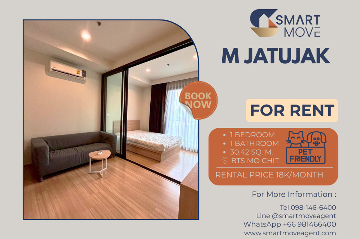 For RentCondoSapankwai,Jatujak : 🔥 For Rent !! Pet Friendly !!  high floor 11++, Good location, rare item!! 🔥 Code C20240800065..........M Jatujak, 1 bedroom, 1 bathroom, furnished, ready to move in 📣📣