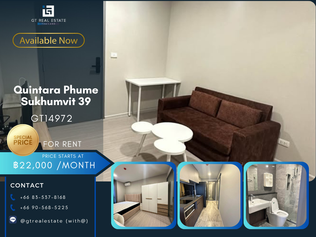 For RentCondoSukhumvit, Asoke, Thonglor : Condo Quintara Phume Sukhumvit 39, convenient travel, has a shuttle, fully furnished, ready to move in.