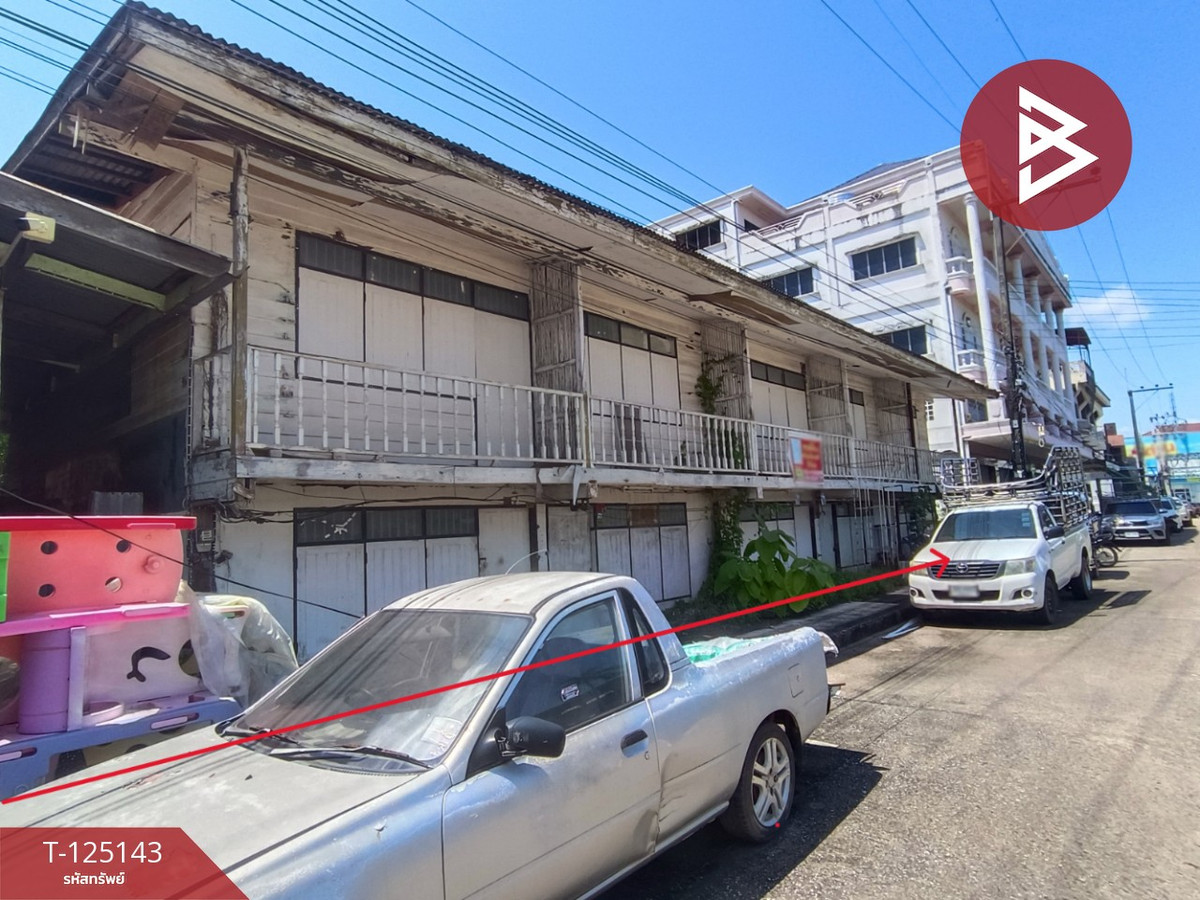 ขายที่ดินพร้อมอาคารพาณิชย์ เนื้อที่ 203.8 ตารางวา ใจกลางเมืองหนองคาย ในเมือง หนองคาย Loading...