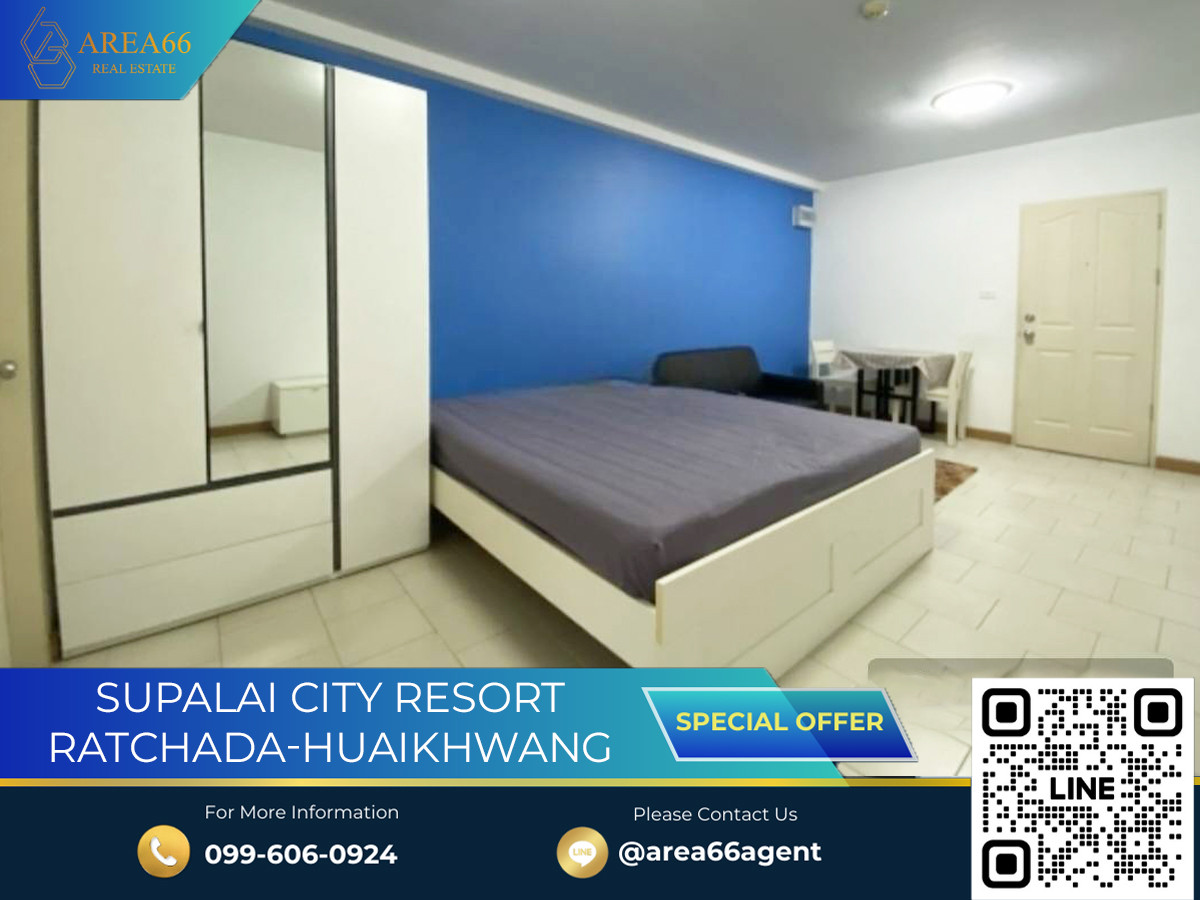 For SaleCondoRatchadapisek, Huaikwang, Suttisan : 🔥For sale!! Condo Supalai city resort Huai Khwang