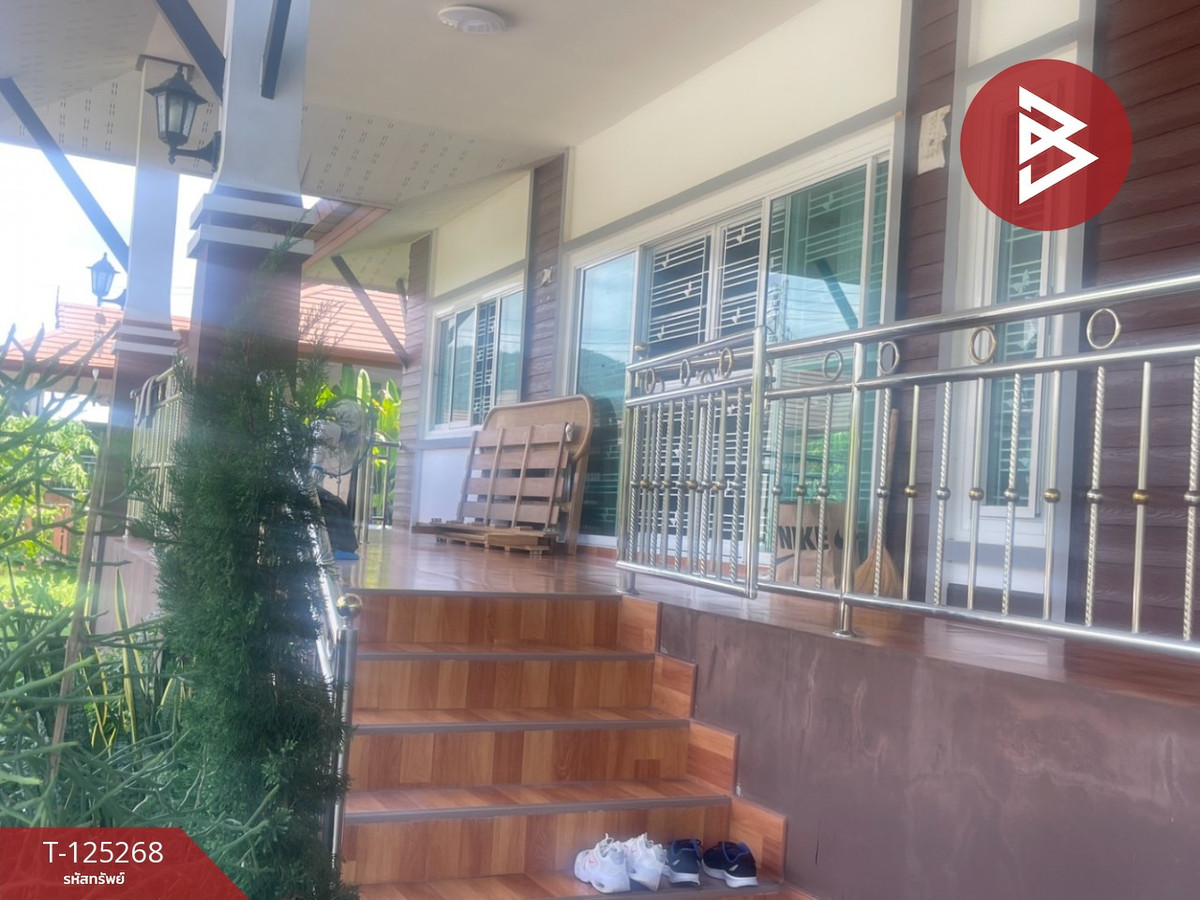 ขายบ้านเดี่ยวชั้นเดียว เนื้อที่ 1 งาน 4.4 ตร.วา ดอยสะเก็ด เชียงใหม่ Loading...