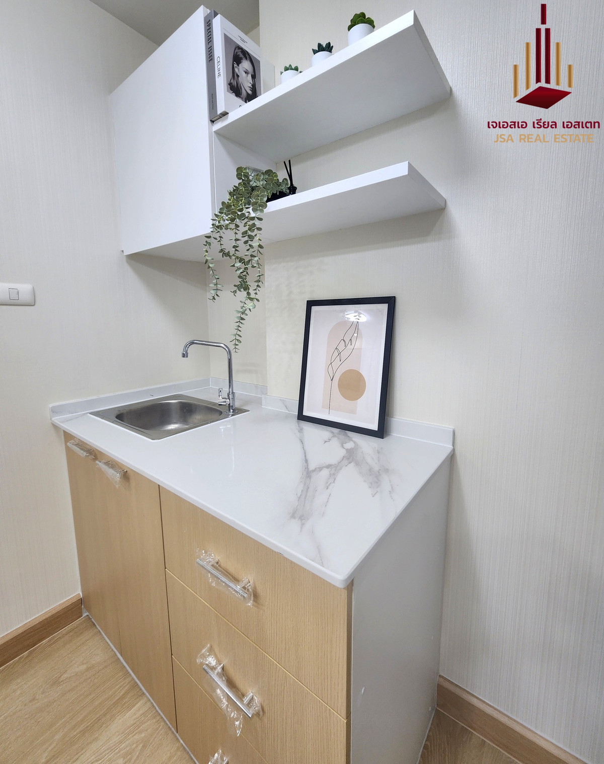 For SaleCondoPinklao, Charansanitwong : ✨ For Sale: The Trust Residence Pinklao Condo ✨ 💰 Only 1,790,000 THB