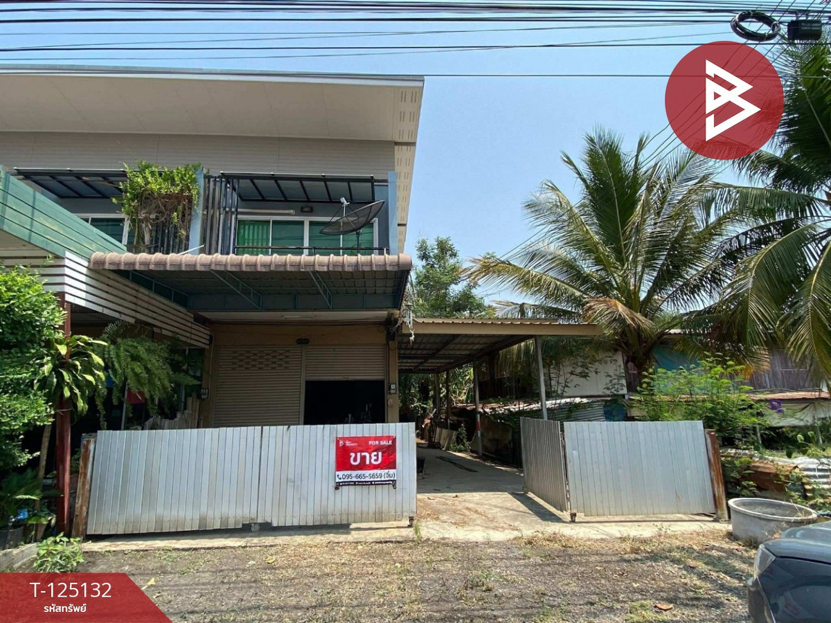 ขายทาวน์โฮมลพบุรี :  ขายทาวน์โฮมพร้อมที่ดิน เนื้อที่ 54 ตร.วา ชัยบาดาล ลพบุรี